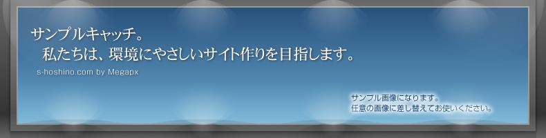 18ヶ国語が学べる外国語リニアは23年の実績